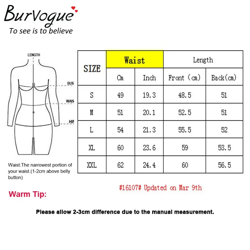 Женское Бесшовное Корректирующее белье Burvogue с эффектом пуш ап для коррекции