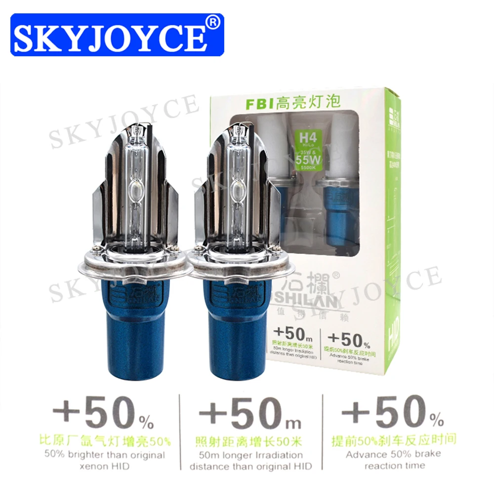 Биксеноновая HID лампа SKYJOYCE 35 Вт H4 комплект для переоборудования 55 5500 к ФБР быстрая
