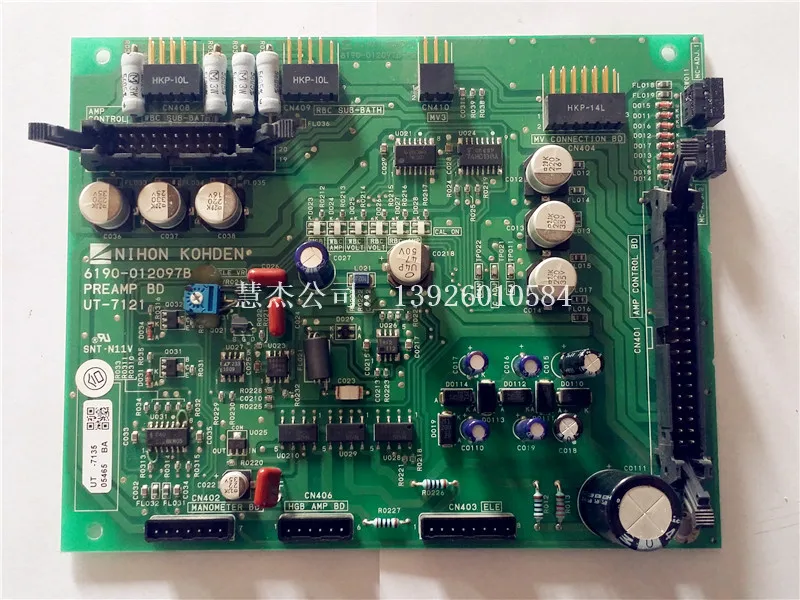 

NJK10833 NihonKohden MEK-6318 Pre-Amp UT-7135.new