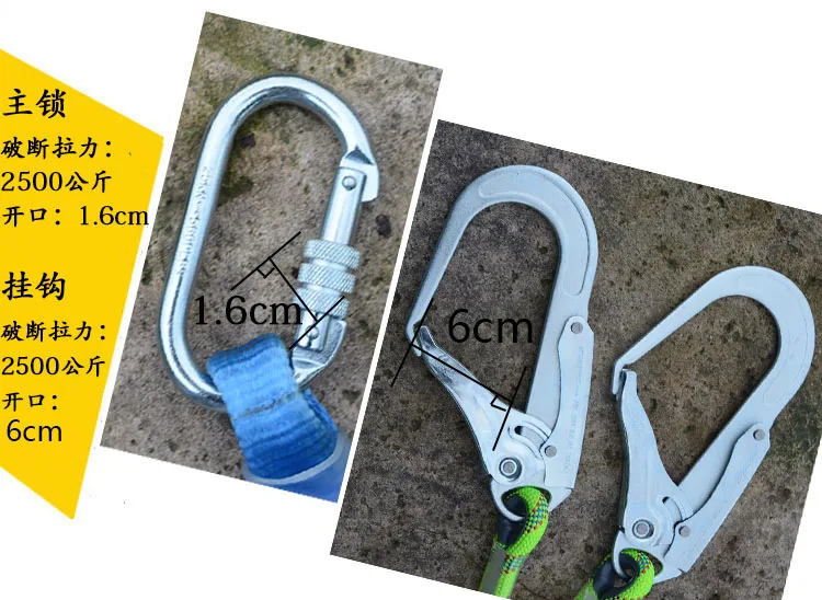 Good Quality Climbing Rope With 2 Hooks Insurance Safety Buffer For Hiking High Altitude Job Outdoors | Спорт и развлечения