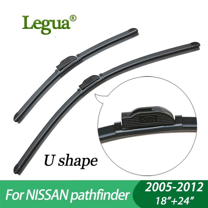 Стеклоочистители Legua для NISSAN pathfinder (2005-2012) 18 &quot+ 24&quot автомобильные