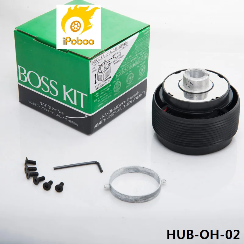 ВЫСОКОЕ КАЧЕСТВО Aftermarket гоночный руль концентратор адаптер Босс комплект для BMW