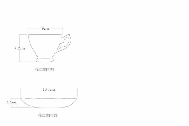 Китай Tangshan Guci кофейная чашка набор керамическое блюдо Британский послеобеденный чай креативные разнообразные высококачественные чашки 180 мл