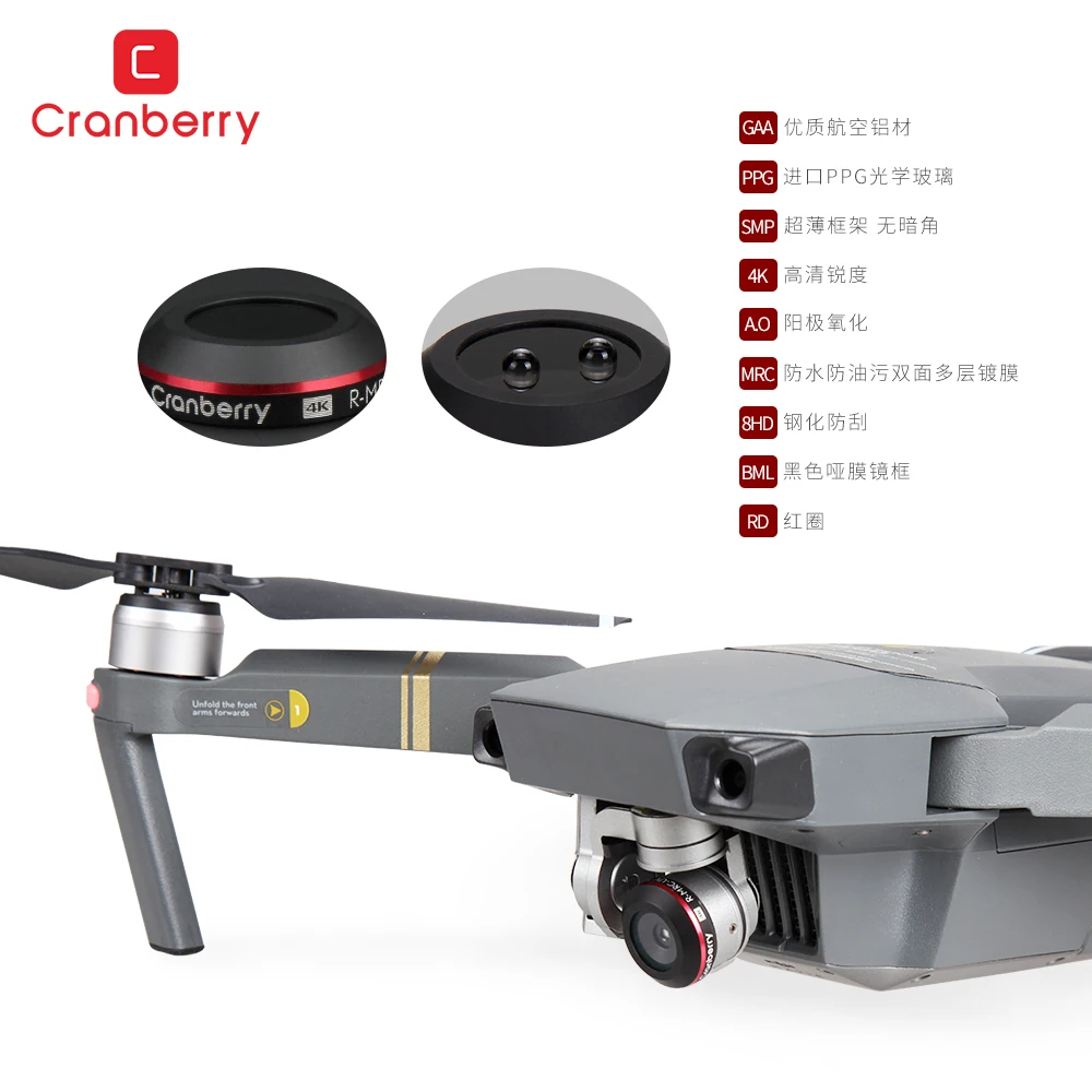 Ультралегкий фильтр для объектива UV CPL ND4 ND8 ND16 ND32 DJI Mavic Pro Platinum Drone поляризационный