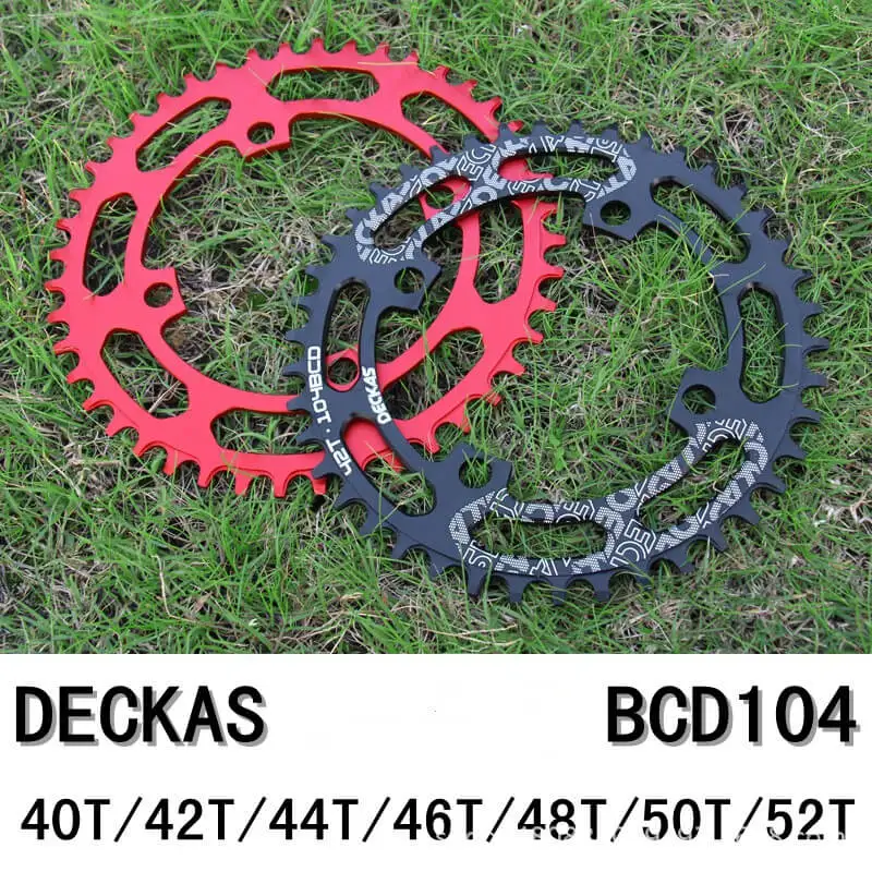

Звездочка велосипедная DECKAS BCD 104 мм 40/42/44/46/48/50/52T