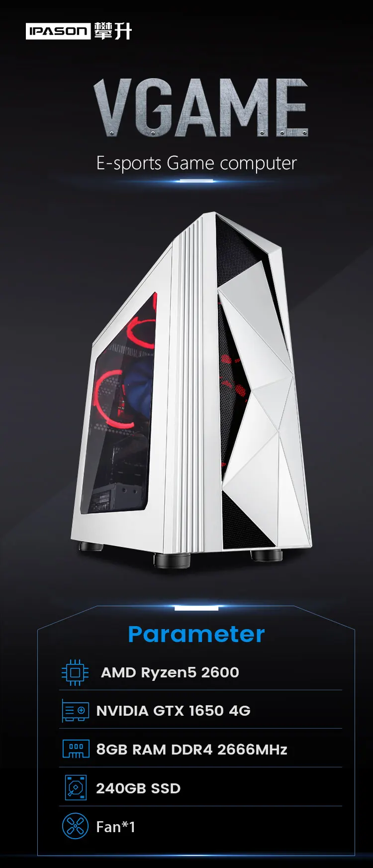 AMD 6-Core Ryzen5 2600 игровой ПК IPASON P81 Рабочий стол/обновление GTX1650 4G/DDR4 8G/240G SSD win10 barebone сборка игровой ПК