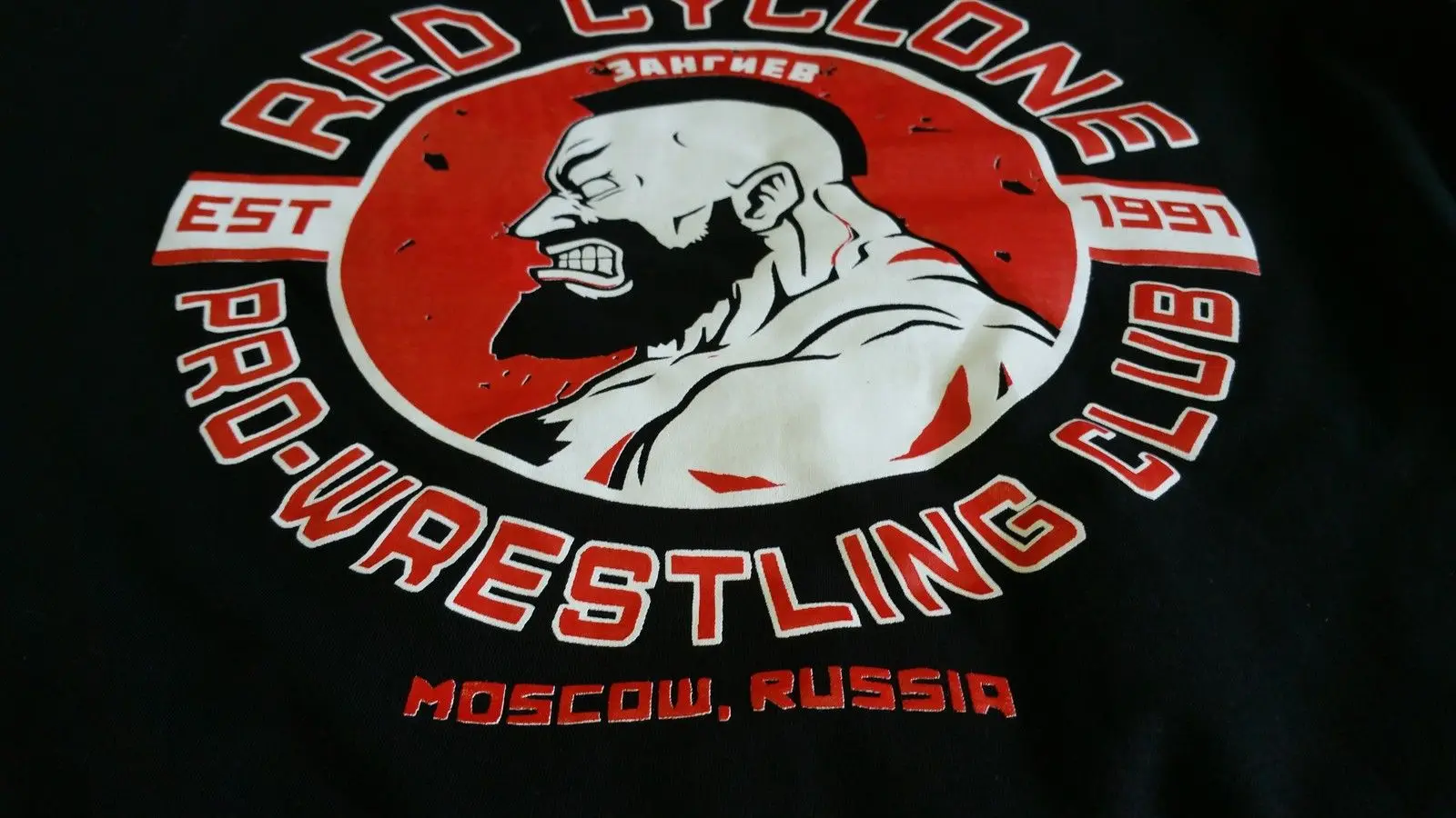 Zangief s Спортивная футболка геймер Рю Кен стрит Ретро Вентилятор рубашка