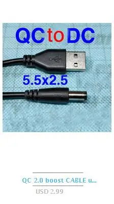 PD2.0 3,0 к DC 5,5*2,1 5,5*2,5 Decoy триггер Кабель-адаптер TYPE-C PD Decoy line QC4 зарядка ноутбука 15 в 20 в зарядное устройство