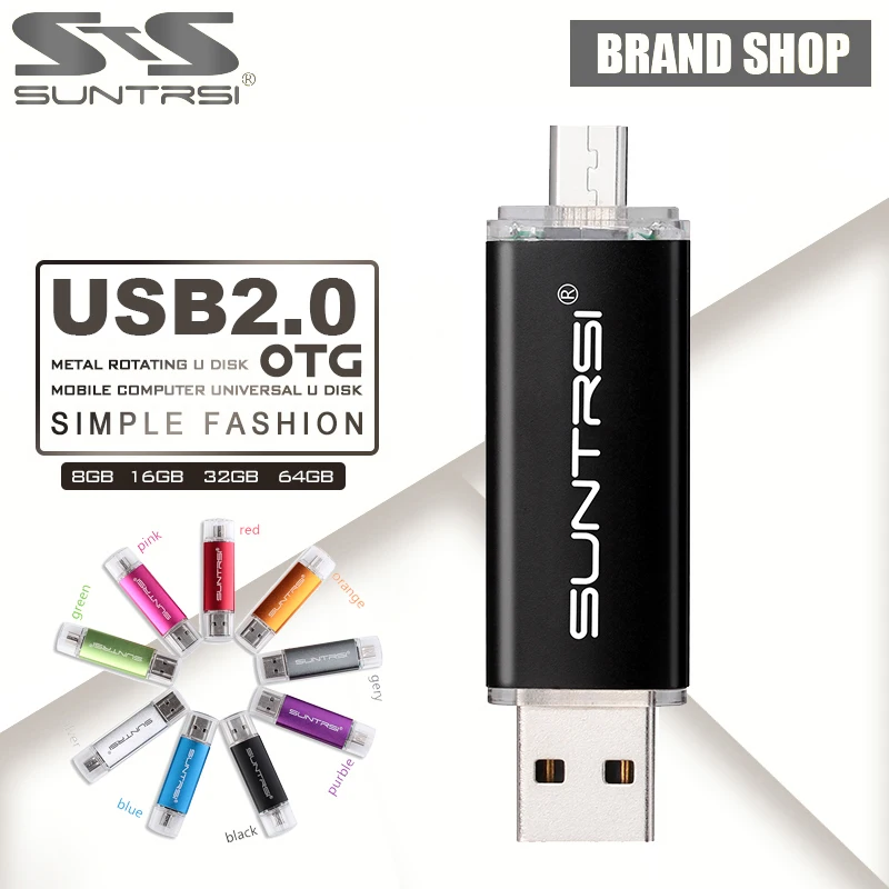Флеш накопитель Suntrsi 16 ГБ 32 USB флеш реальная емкость 64 Гб 128 флешка OTG для смартфона