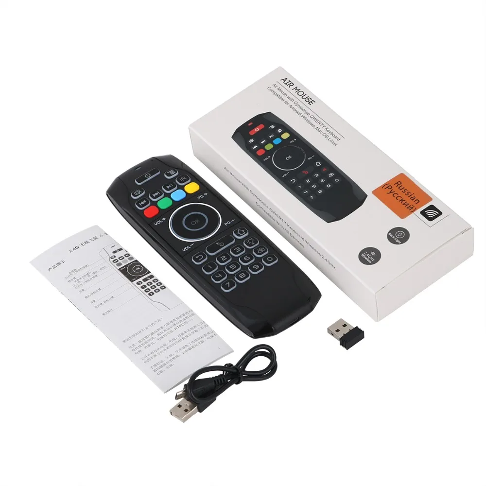 2.4G Fly Air Mouse G7 Wireless Keyboard Remote Control with IR Learning Function for Android TV Box Pc | Электроника