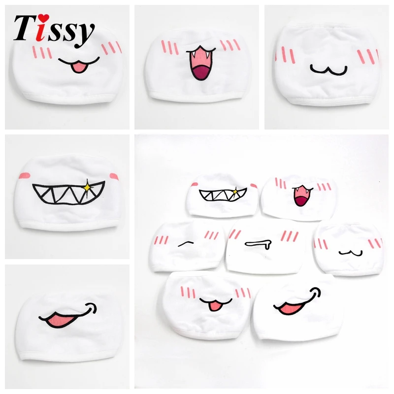 Оптовая продажа! 7 шт. Милая аниме маска для лица и зимняя хлопковая забавная от