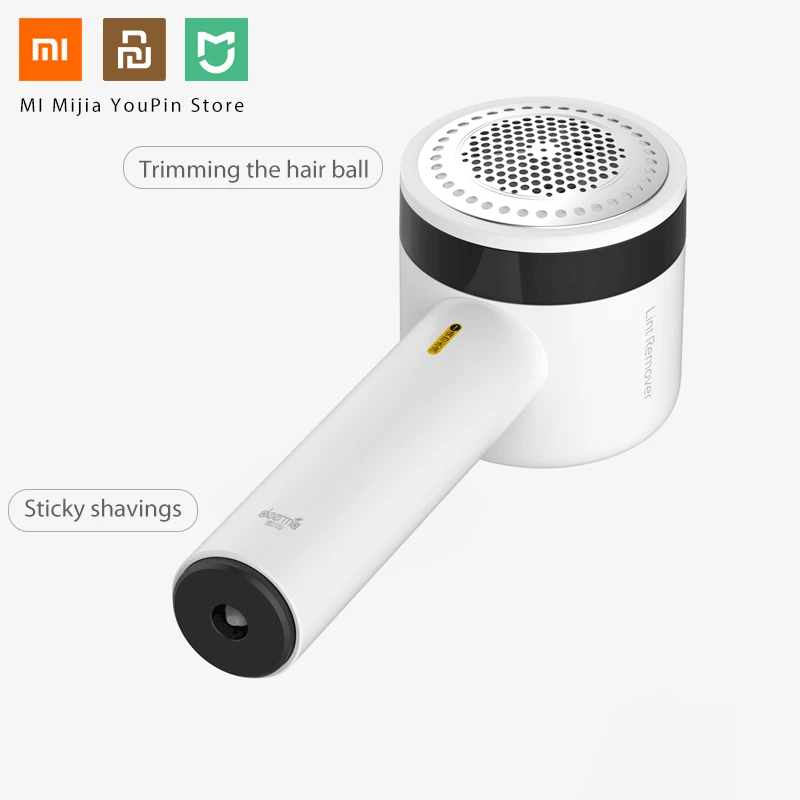 Многофункциональный триммер Xiaomi Mijia Deerma оригинальный для одежды быстрого