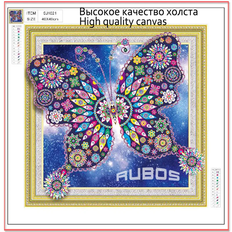 RUBOS DIY 5D алмазная вышивка бабочка цветок Алмазная картина мозаика узор горный