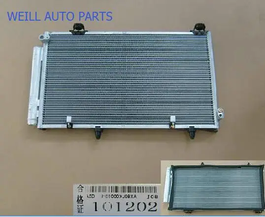 

WEILL 8105000XJ08XA CONDENSER ASSY for Great Wall c30