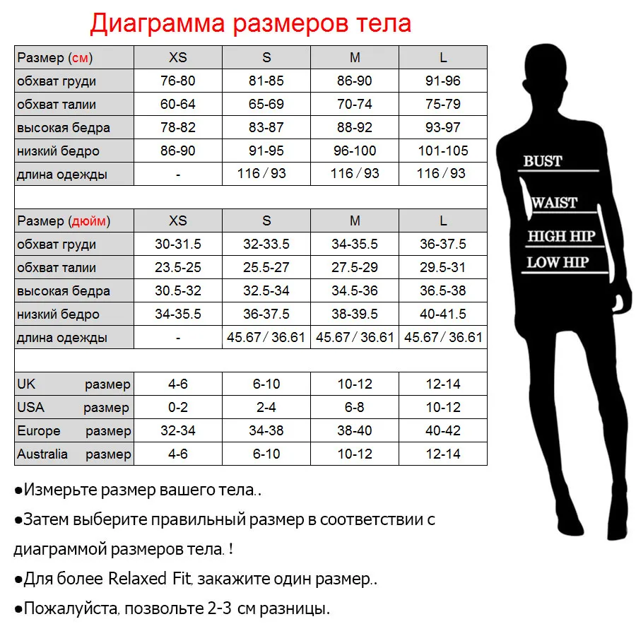 Сезон: весна–лето Новые поступления комплект из 2 частей Для женщин куртка с длинными рукавами пальто и брюки карандаш знаменитости Вечеринка Для женщин набор Клубная одежда