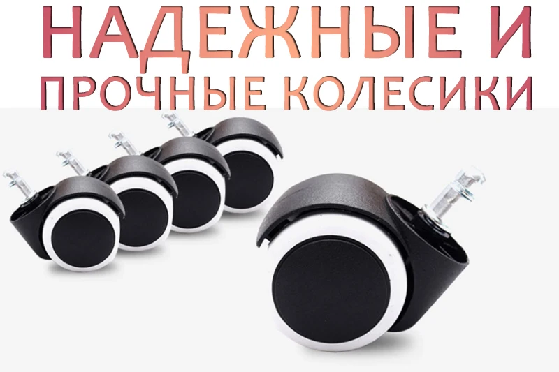 Как Регал офисный Тул компьютерный Тул бежевый откидывающийся Тул