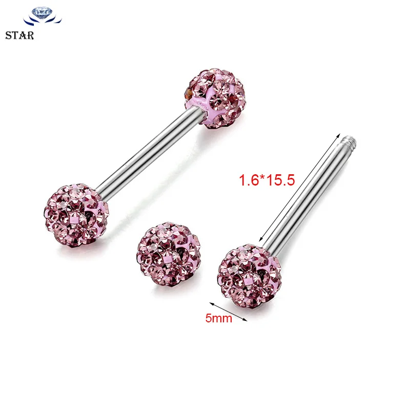 Кольцо для соски с фианитом 1 пара | Украшения и аксессуары