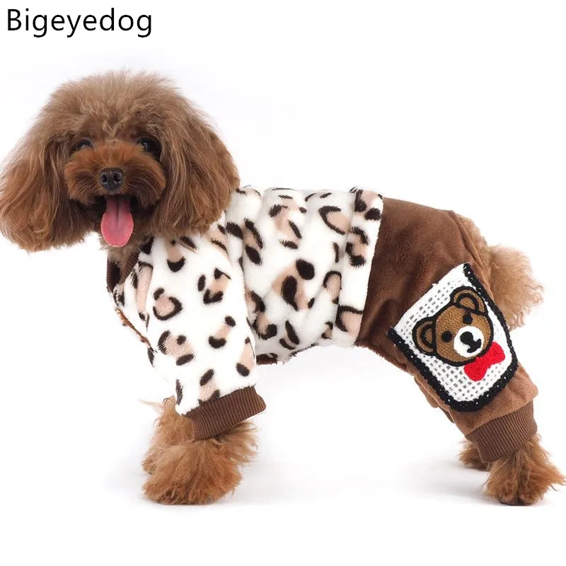 Bigeyedog зимняя одежда для собак теплая Коралловая флисовая Попона для собаки Чихуахуа Пудель бичон одежда для йоркширского терьера комбинезон пижамы домашние костюмы