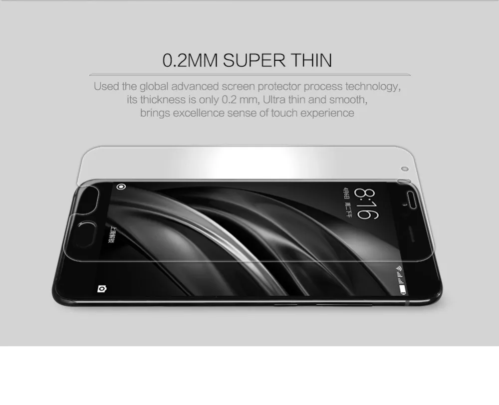 5 15 дюймов для xiaomi mi6 NILLKIN защита экрана Amazing H + PRO закаленное стекло mi 6 Защита |