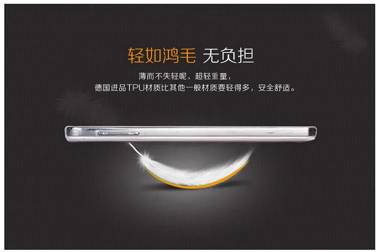 TPU soft transparent case mobile phone shell for Samsung note3 |