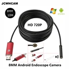 JCWHCAM 8 мм Len HD Android USB эндоскоп 10 м кабель 6 LED осмотр OTG бороскоп эндоскоп IP68 Водонепроницаемая мини камера для ПК