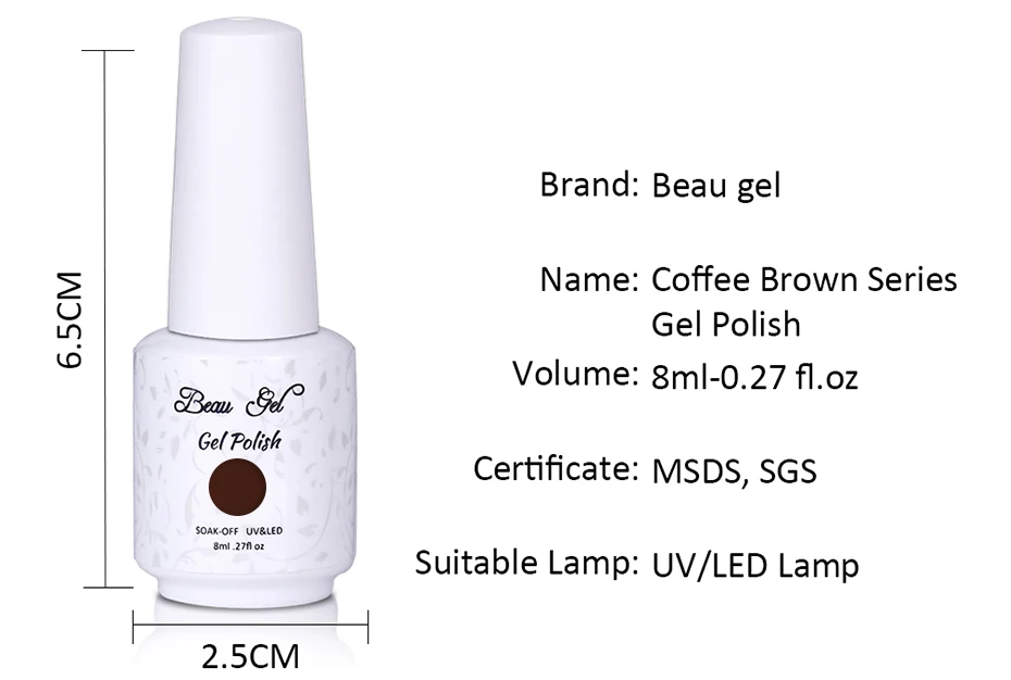 Beau гель 8 мл кофейная Коричневая серия лак для ногтей Soak Off Esmaltes Permanentes De UV светодиодный Гель-лак для ногтей Vernis Ongle гель-лаки