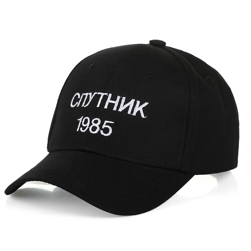 Мужская хлопковая бейсболка CNYTHNK1985 Солнцезащитная Прямая поставка|Мужские