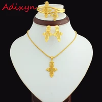 gold ethiopian cross set jewelry 24k gold color pendant chainearringringbangle africandubai bridal habesha wedding gift
