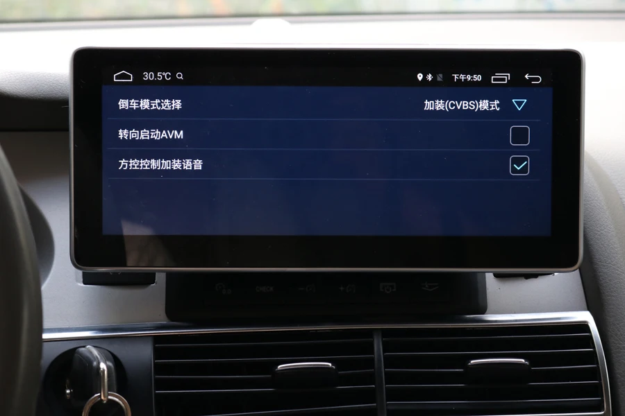 Автомобильный мультимедийный плеер с сенсорным экраном Android 8 0 радио для Audi A6L 2005
