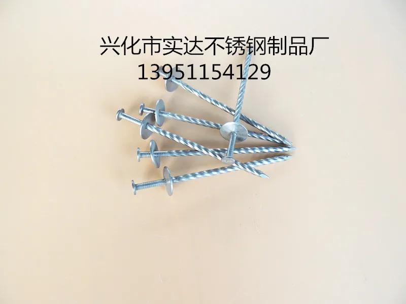 

Stainless Steel Finish Nails/4.6"*4.5mm