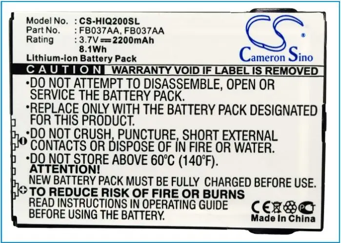 

Cameron Sino 2200mAh battery for HP iPAQ 200 210 211 212 214 216 410814-001 419306-001 451405-001 459723-001 FB037AA