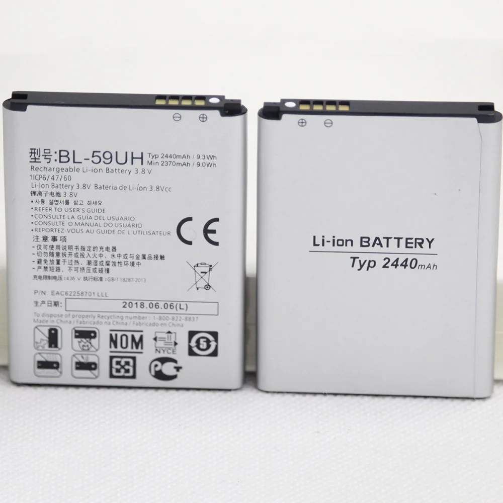 10 шт./лот 2440 мАч запасная батарея BL 59UH для LG G2 mini D618 D620 D620R D620K D410 D315 F70 BL59UH литиевая