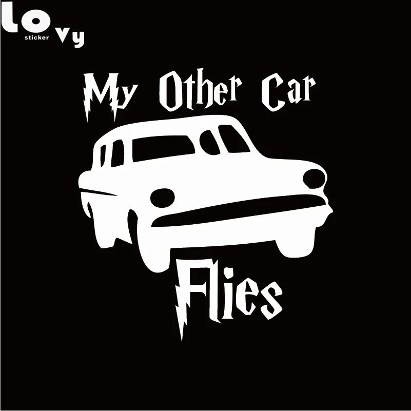 Классический фильм Гарри Поттер Летающий автомобиль виниловая наклейка