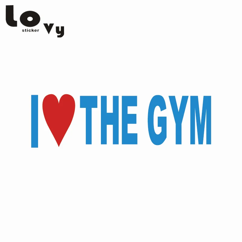 Виниловая наклейка для автомобиля I Love The Gym|car decal|car stickervinyl car stickers |