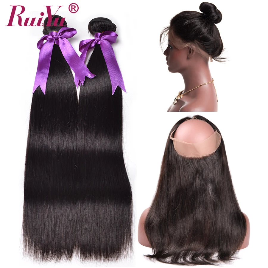 RUIYU человеческие волосы 2 пучка с 360 синтетический фронтальный Закрытие волосами - Фото №1