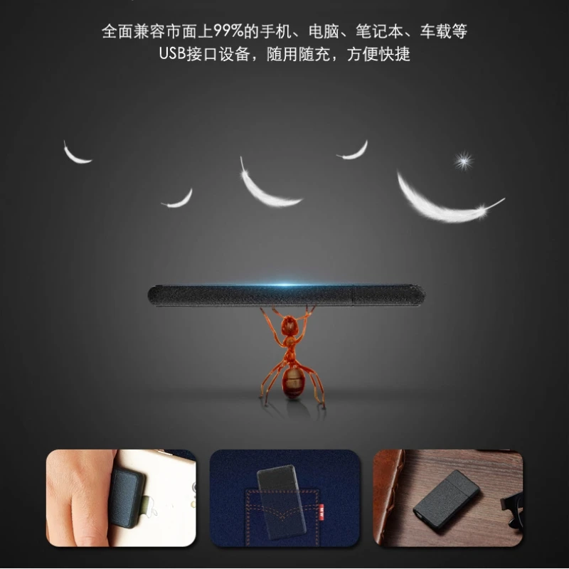 Портативная ультратонкая USB Электронная сигарета зажигалка без газа плазменная