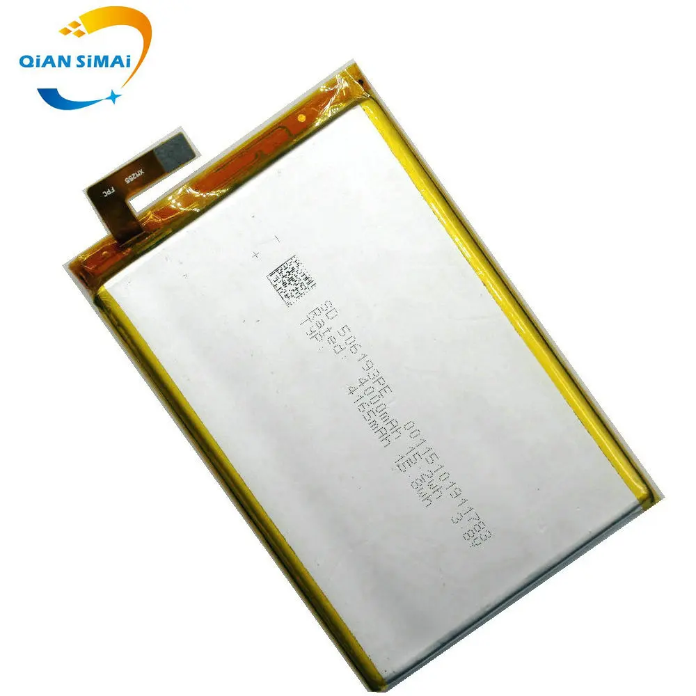 Новый аккумулятор Elephone P8000 4165 мАч + инструменты 100% оригинал для смартфона код