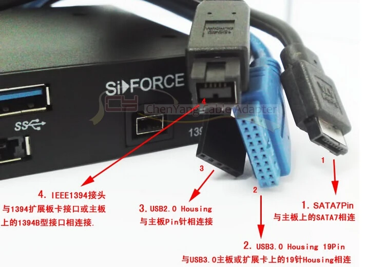 20 шт./лот USB 3 0 2 порта и Firewire 800 IEEE 1394 1394B Power Esata Передняя панель 5 &quotFloppy Bay бесплатная
