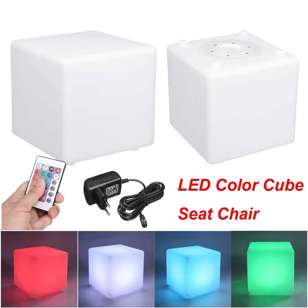 Новейший 20 см RGB светодиодный светильник куб сиденье стул водонепроницаемый