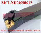 MCLNR2020K12 держатель токарного инструмента CNC, индексируемый токарный станок toolsl, MCLNRL внешний токарный Режущий инструмент для CNMG12040408 вставки
