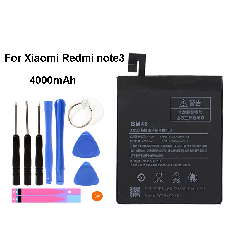 Оригинальный аккумулятор BM46 для Xiaomi Redmi Note 3/Pro реальная емкость 4000 мАч запасная