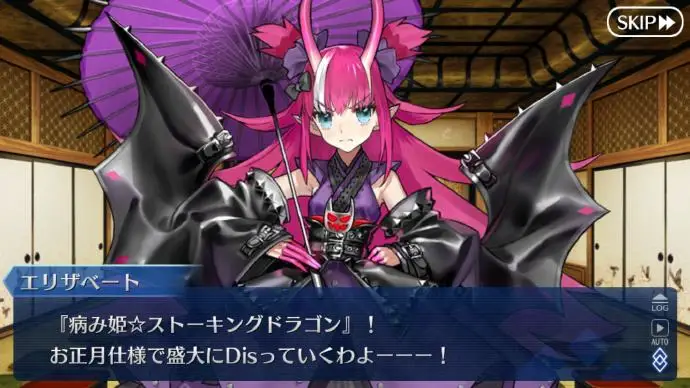 Карнавальный костюм Erzsebet Bathory FGO на Хэллоуин карнавальный платье женский подарок