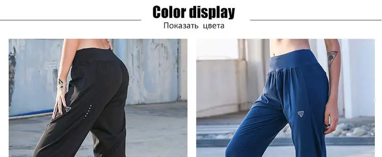 Спортивные женские штаны с высокой талией, для фитнеса, быстросохнущие, обтягивающие, пуш-ап, для бега, для бега, женские, для йоги, тренировки, тренировочные брюки
