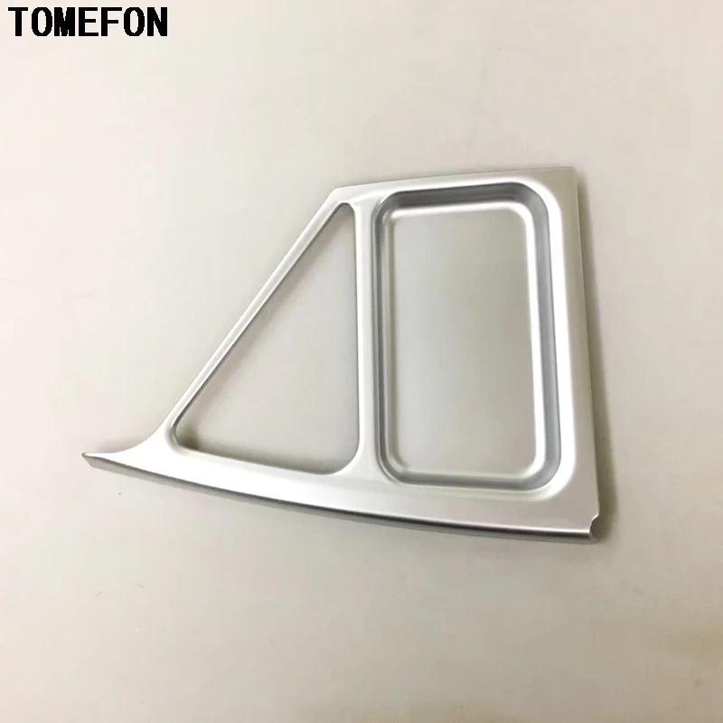 Коробка для хранения передней средней панели TOMEFON декоративная накладка