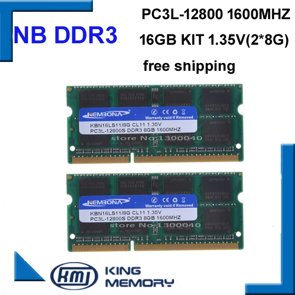 Оперативная память KEMBONA KBN16LS11/8G 16 ГБ (2*8 ГБ) DDR3 PC3L 12800S CL11 1600 МГц 1.35 В|ram memory|pc3l 12800sram ddr3l