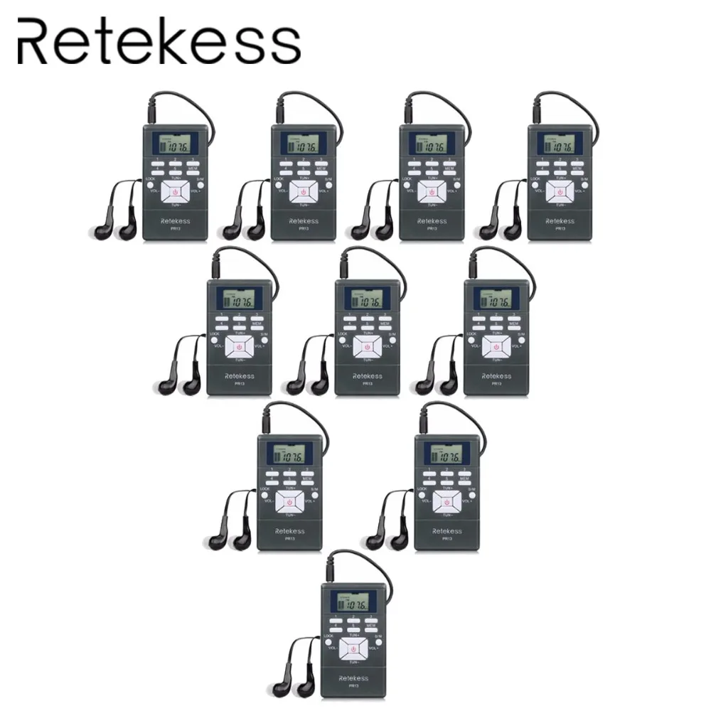 10 шт. RETEKESS PR13 DSP FM Радио цифровые часы приемник Мини Портативная радиостанция для