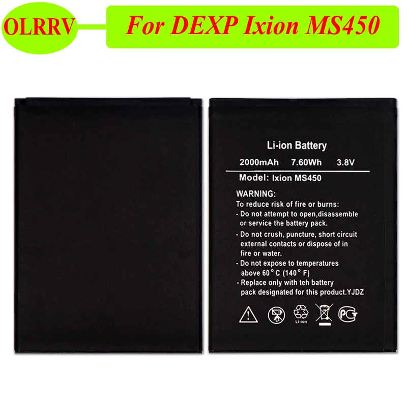Аккумулятор для DEXP Ixion MS450 аккумулятор Mobile 2000 мАч высокого качества|Аккумуляторы