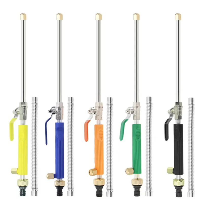 Мощная мойка для водяного пистолета 65 см садовая шлангная палочка распылитель