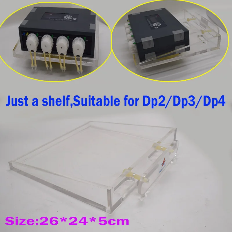 JEBAO JECOD DP2 DP3 DP4 DP-2 DP-3 DP-4 DP3S DP4S DP-3S DP-4S автоматическое дозирование насос автоматический дозатор для морской рифовый аквариум - Цвет: just a shelf