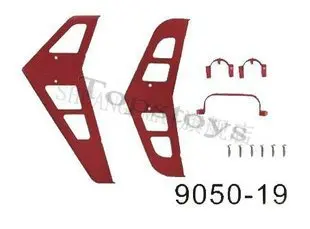 Shuang Ma Запасные Части RC вертолет двойная лошадь запасные части 9050-19 Баланс